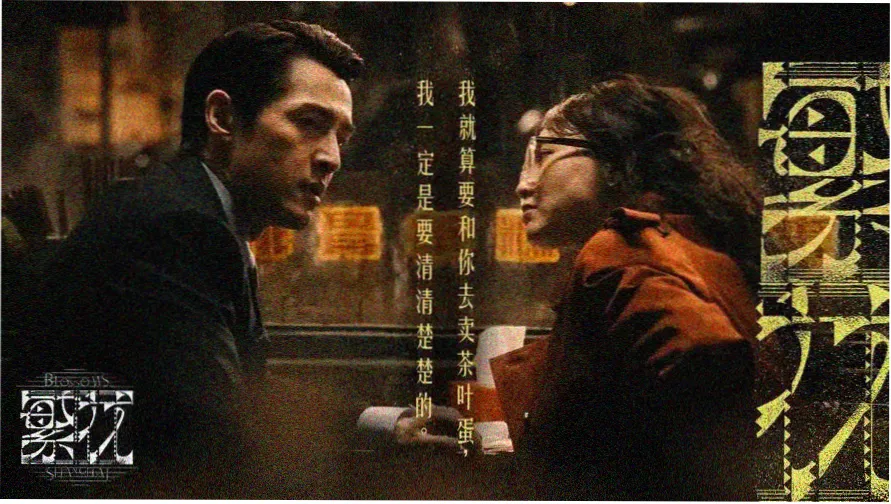 成全视频在线观看完整版电视剧 热门推荐
