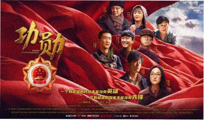 最新电视剧 成全视频在线观看