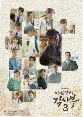 成全视频在线观看完整版电视剧 珍藏版